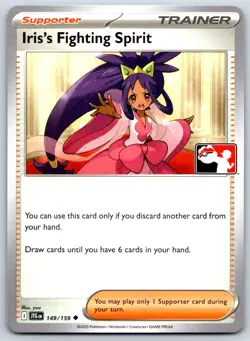Iris's Fighting Spirit - Prize Pack Series 149/159 Uncommon Pokemon Card NM - Image 1
