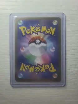 (2) Pokemon Squirtle AR 170/165 151 SV2a Card Japanese - Image 3