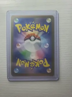 (2) Pokemon Squirtle AR 170/165 151 SV2a Card Japanese - Image 5