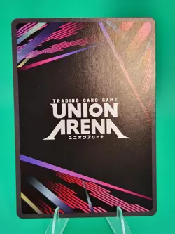 Union Arena Tokyo Ghoul Card Ken Kaneki Winner TKG-1-039 English NM - Image 2
