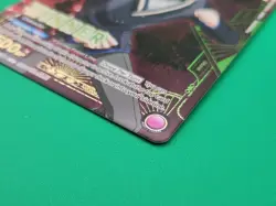 Union Arena Tokyo Ghoul Card Ken Kaneki Winner TKG-1-039 English NM - Image 4