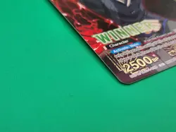 Union Arena Tokyo Ghoul Card Ken Kaneki Winner TKG-1-039 English NM - Image 5