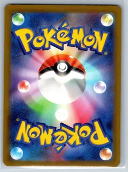 Wartortle - Reverse Holo - Pokemon Card 151 SV2a 008/165 Pokeball NM - Image 2