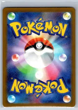 Weedle - Reverse Holo - Pokemon Card 151 SV2a 013/165 Pokeball NM - Image 2