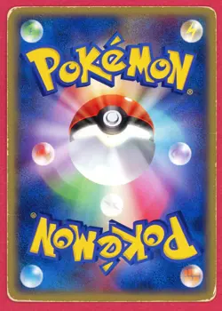 Poliwrath - Flight of Legends 027/082 Holo Rare Pokemon Card Damaged - Image 2