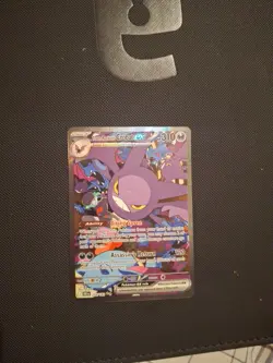 Pokemon TCG Destined Rivals Team Rocket's Crobat EX Card 234/182 - Image 1