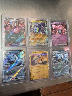 Pokemon TCG GX Holo Lot Darkrai Miraidon Mewtwo Blastoise Raichu 6 Cards - Image 1