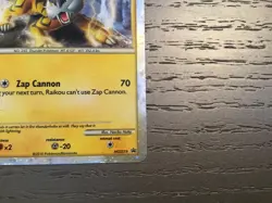 Pokemon Raikou Holo Promo HGSS19 MP - Image 5