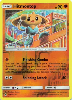 POKEMON Hitmontop #101/214 Reverse Holo SM - Unbroken Bonds NM - Image 1