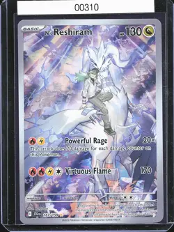 Pokemon TCG N’s Reshiram 167/159 Journey Together Full Art B-0004 - Image 1