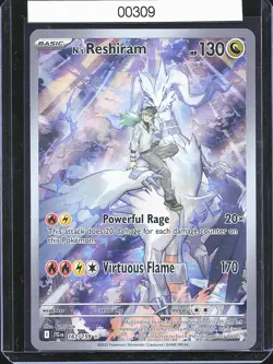 Pokemon TCG N’s Reshiram 167/159 Journey Together Full Art B-0004 - Image 1
