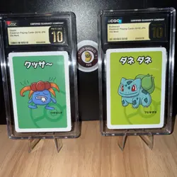 Pokemon JPN Old Maid CGC Pristine 10 Duo: Bulbasaur & Gloom - Kouichi Ooyama Art - Image 1