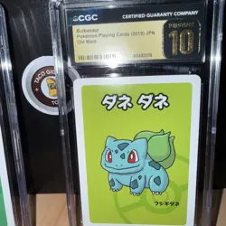 Pokemon JPN Old Maid CGC Pristine 10 Duo: Bulbasaur & Gloom - Kouichi Ooyama Art - Image 3