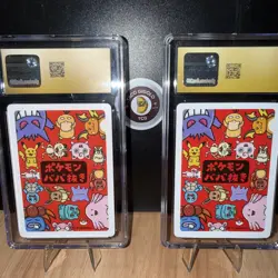 Pokemon JPN Old Maid CGC Pristine 10 Duo: Bulbasaur & Gloom - Kouichi Ooyama Art - Image 4