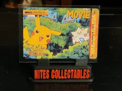Pokemon - 1999 Pikachu & Togepi MOVIE23 Bandai Carddass Anime Collection - Image 1