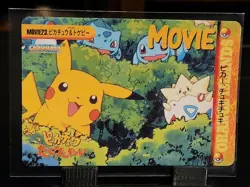 Pokemon - 1999 Pikachu & Togepi MOVIE23 Bandai Carddass Anime Collection - Image 2