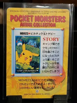 Pokemon - 1999 Pikachu & Togepi MOVIE23 Bandai Carddass Anime Collection - Image 4