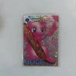 1999 Vintage Pocket Monsters Vending Prism - Crayon Mew, Pink Foil # 286 Eevee - Image 1