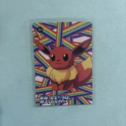 1999 Vintage Pocket Monsters Vending Prism - Crayon Mew, Pink Foil # 286 Eevee - Image 2