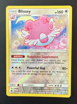 Pokemon - Blissey 153/214 - Lost Thunder - Reverse Holo - Image 1