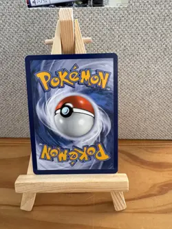 Mega Dragonite ex 152/217 Double Rare ME Ascended Heroes Pokemon Near Mint TCG - Image 2