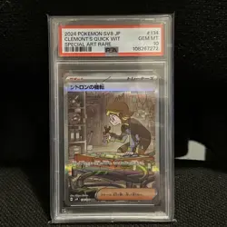 POKEMON PSA 10 CLEMONT’S QUICK WIT SAR 134/106 sv8 JAP - Image 1