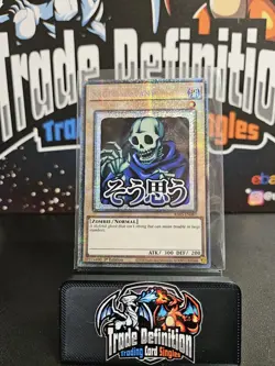 YuGiOh Rarity V 5 RA05-EN087 Skull Servant Starlight Rare - Image 1