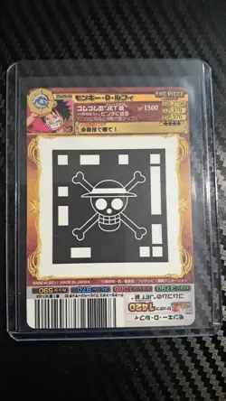 Monkey D. Luffy AR Carddass WANTED POSTER ONE PIECE VERY RARE BANDAI SET - Image 2