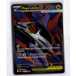 Mega Latias ex Ultra Rare Holofoil 163/132 ME01: Mega Evolution NM - Image 1