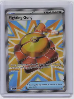 Fighting Gong Ultra Rare ME01: Mega Evolution 168/132 NM - Image 1