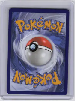 Fighting Gong Ultra Rare ME01: Mega Evolution 168/132 NM - Image 2