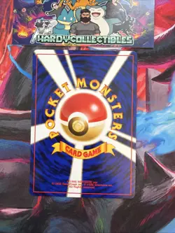 Gloom - 044 - Uncommon - Pokemon Japanese Neo Genesis Near Mint - Image 3