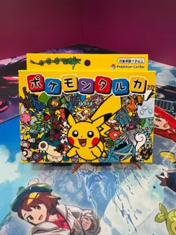 Pokemon Center Japan Exclusive Tarka/Taruka Card Game New and Sealed - Image 1