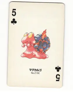 Magcargo No. 218 5 Of Clubs 1999 Pokemon Poker Card Japanese LP - Image 1