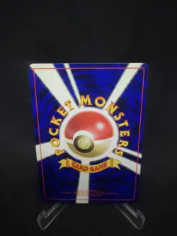 JAPANESE POKEMON CARD WIZARD BASE SET NO RARITY - TRAINER Energy Removal - NM - Image 2