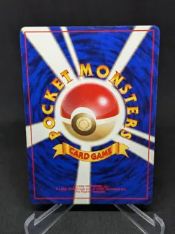 JAPANESE POKEMON CARD WIZARD BASE SET NO RARITY - Haunter No°093 - NM - Image 2