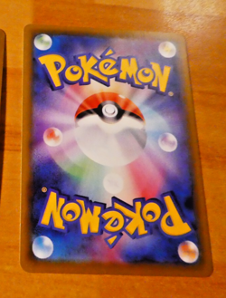 POKEMON JAPANESE CARD HOLO CARTE Noctali Umbreon VMax 048/069 S6A JAPAN 2021 NM - Image 2