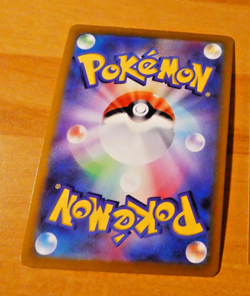 POKEMON JAPANESE CARD HOLO CARTE Nymphali VMAX 041/069 S6a JAPAN 2021 NM - Image 2