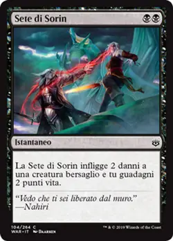 MTG 4x SORIN's THIRST EXC - SETE DI SORIN - WAR - MAGIC - Image 1