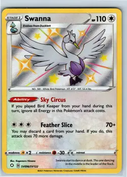 Pokemon Card - Swanna SV096/SV122 Shining Fates: Shiny Vault - NM - Image 1