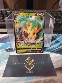 (Japanese) Leafeon V 011/172 RR - S12a VSTAR Universe - Pokemon TCG (NM) - Image 1