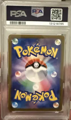 [PSA 10] Venusaur 002/025 25th Anniversary S8a-P Holo Promo Japanese POKEMON - Image 2