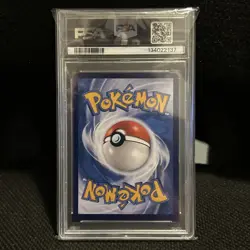 POKEMON PSA 8 MEW EX 151c 191/151 SAR Special Art Rare CS NM MINT - Image 2
