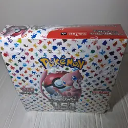 Pokemon Japanese 151 Booster Box Sealed With Shrink Wrap US Seller - Image 1