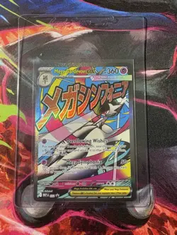 Pokemon - Mega Gardevoir Ex 032 Promo Ascended Heroes Poster Collection Promo - Image 1