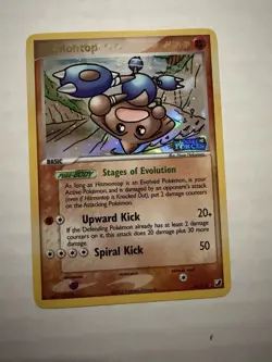 Hitmontop 26/115 Unseen Forces Holo Pokemon TCG 2005 LP - Image 1