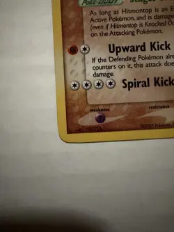 Hitmontop 26/115 Unseen Forces Holo Pokemon TCG 2005 LP - Image 2