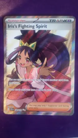 Iris's Fighting Spirit 180/159 Journey Together - Image 1