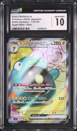Iono's Bellibolt ex SR 114/100 Battle Partners sv9 Pokemon Japanese CGC GEM 10 - Image 1