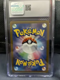 Iono's Bellibolt ex SR 114/100 Battle Partners sv9 Pokemon Japanese CGC GEM 10 - Image 3